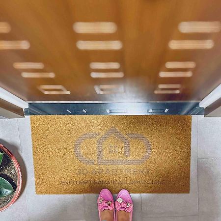 3D Apartament / Tirana City Center מראה חיצוני תמונה